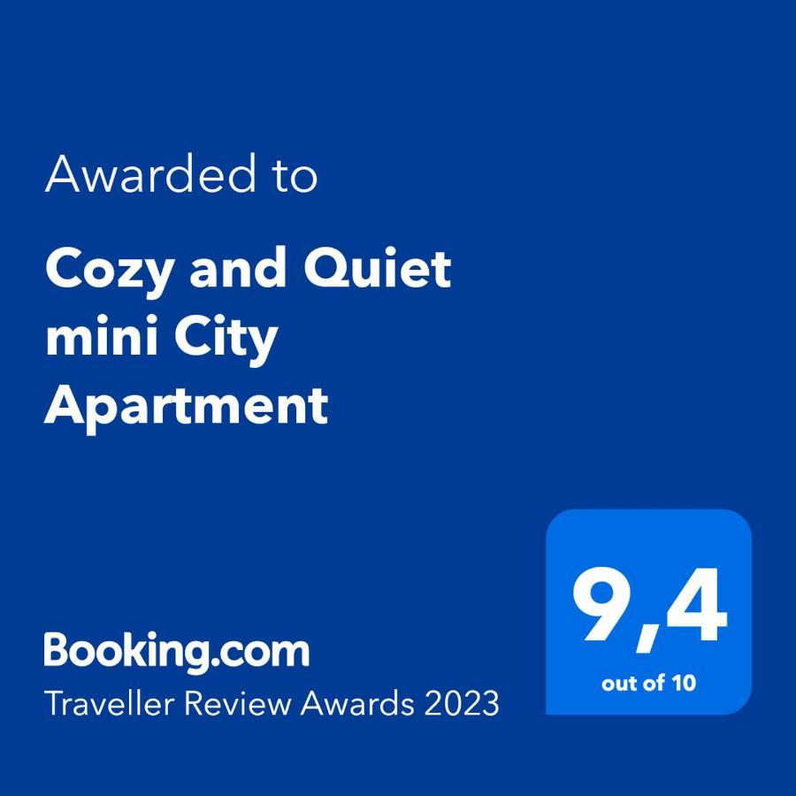 Cozy&Quiet mini City Apartment Tríkala Zewnętrze zdjęcie